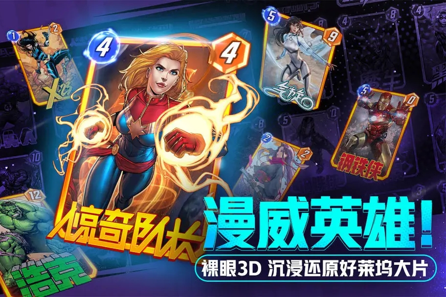 亚美体育平台-半场逆转，究竟是实力还是运气的简单介绍