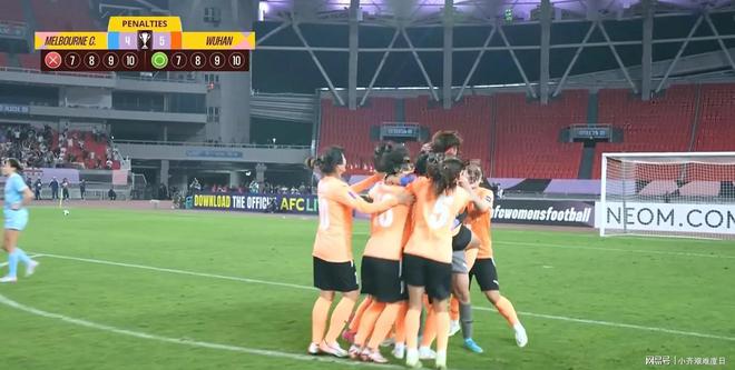 关于冠军的荣耀！国际女足赛事精彩上演的信息