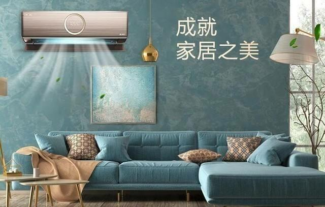 海信AI家电提升居家生活品质