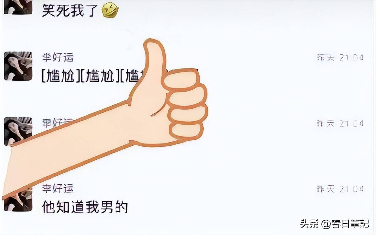央视取消专访，暴露易建联退役后真实处境：姚明的话，果然说对了的简单介绍
