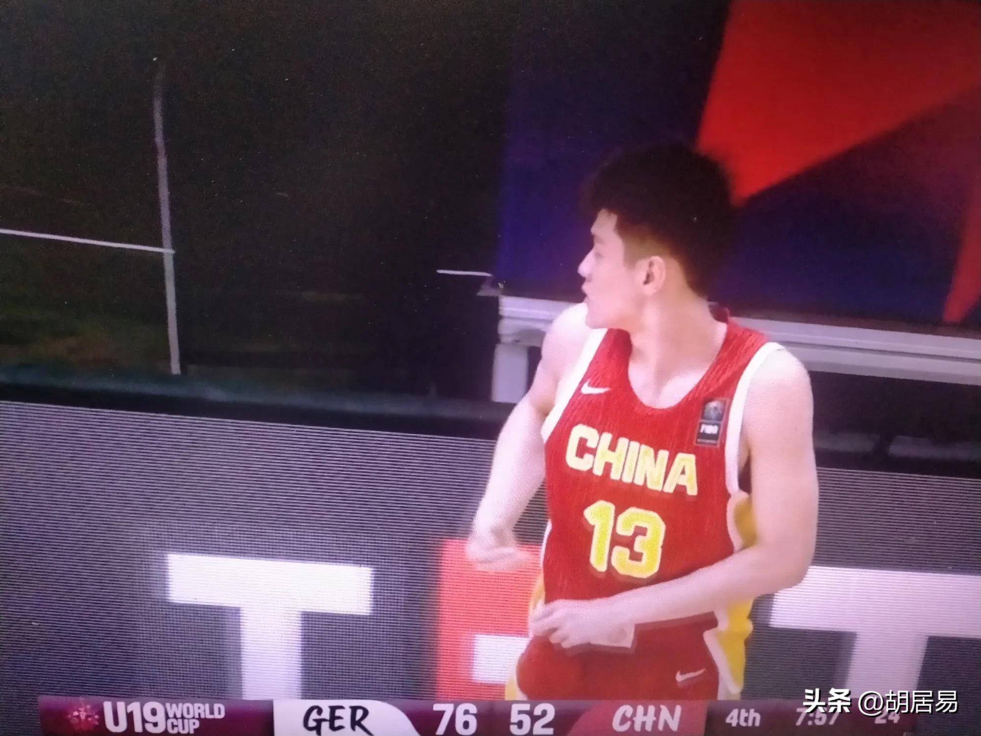 亚美体育官网入口-U19男篮世界杯-陈家政25分中国力擒喀麦隆排名第13