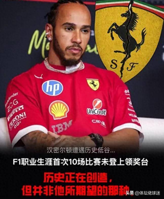 10比0后，又来5比0！亚冠冠军创世俱杯尴尬纪录的简单介绍