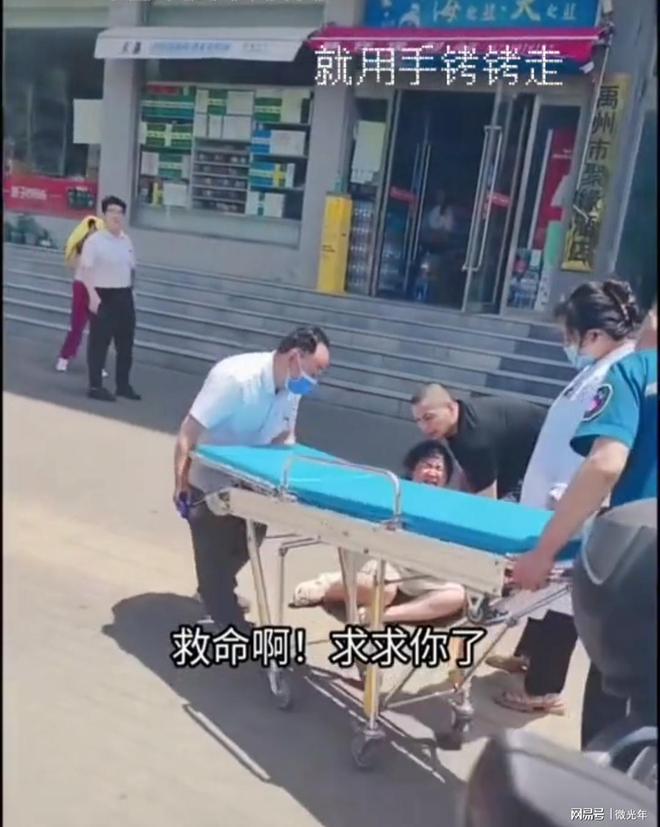 亚美体育平台-关于女子短跑100米“一姐”决赛前缺氧晕倒被救护车拉走的信息