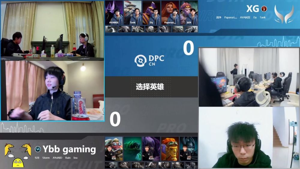 亚美体育app-今日刀塔战报：天启小队上演惊天逆转，粉丝高呼其名的简单介绍