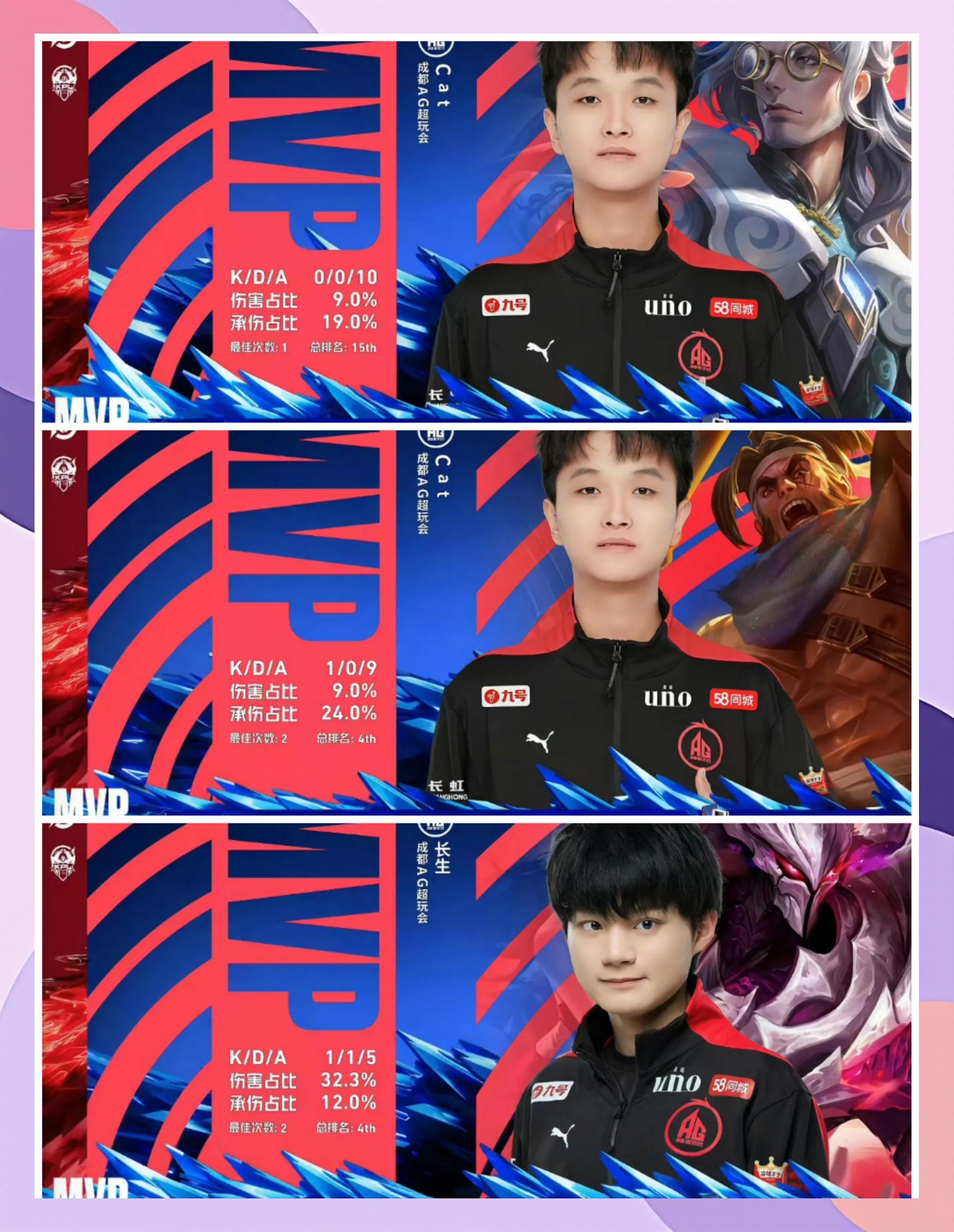 亚美体育app-冰川之巅在今日无畏契约比赛中表现亮眼，秀翻全场，评论席掌声连连