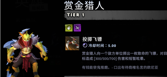 亚美体育app-今日刀塔战报：暮色猎人赢下生死局，全场高潮不断的简单介绍