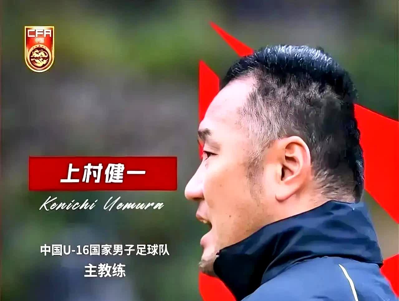 亚美体育官网-国足东亚杯第一队长浮出水面久尔杰维奇钦点不是颜骏凌和韦世豪的简单介绍