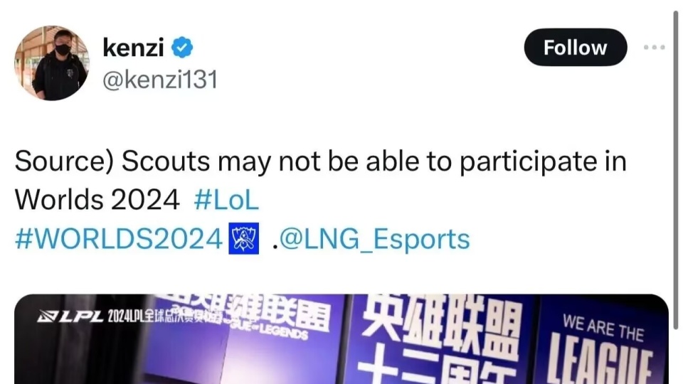 违约离开EDG太后悔！Scout判决结果出炉，赔偿三千多万电竞圈炸锅的简单介绍