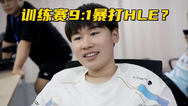 亚美体育官网入口-LOL世界冠军AD复出！自降身价打次级联赛，FoFo被TLN优化再次失业