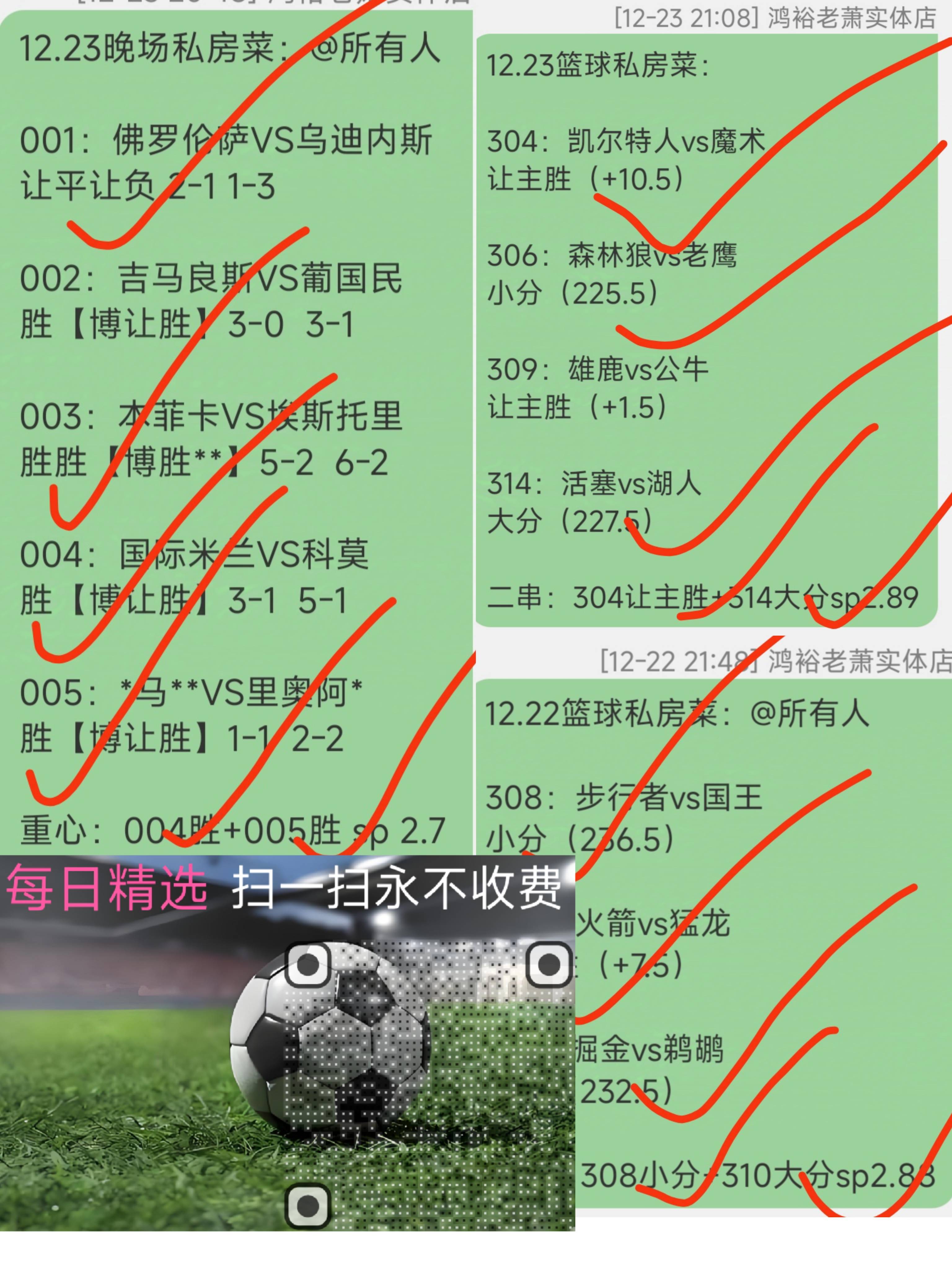 亚美体育-阿斯顿维拉客场获胜，继续追赶积分榜前列