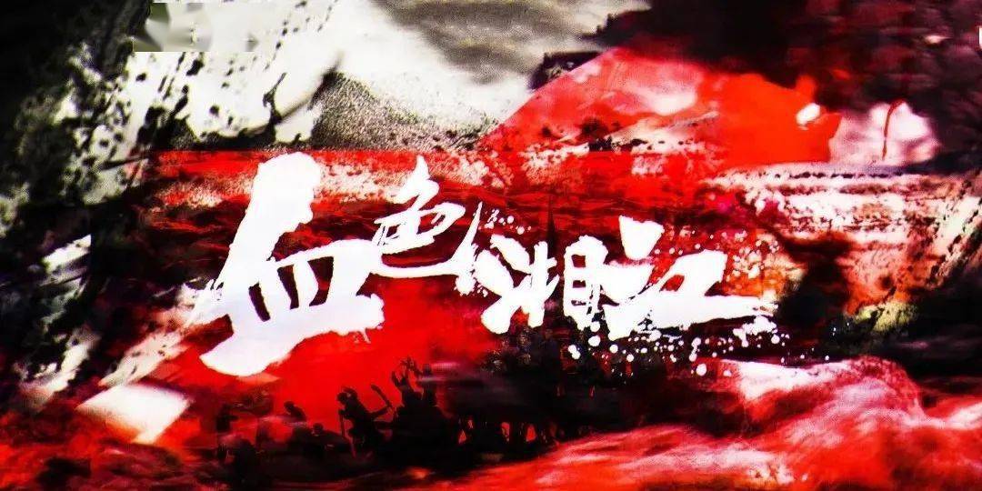 红军力保三连胜，全队作风苦战攻亚场地猛破法伦盾