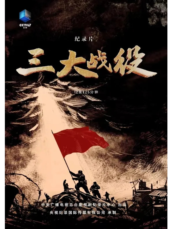 红军力保三连胜，全队作风苦战攻亚场地猛破法伦盾