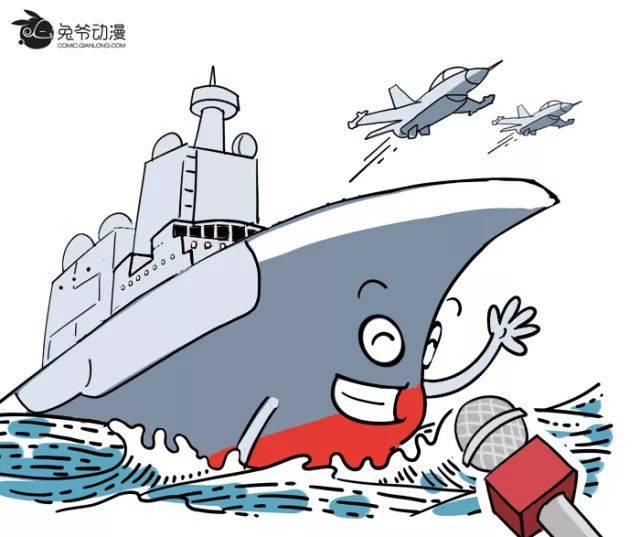 亚美体育官网-四川队以团结之力，逆转胜利跻身前列