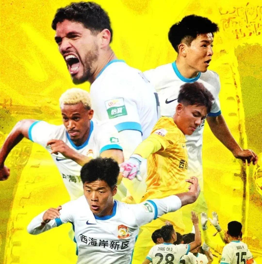 关于成都蓉城中甲第4冲超，3年亚冠4年争冠，这支球队凭的的信息